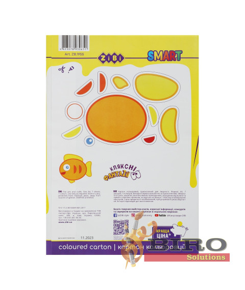 Carton colorat SMART LINE, A4, 7 culori - 7 foi, 200g/m2 ZIBI